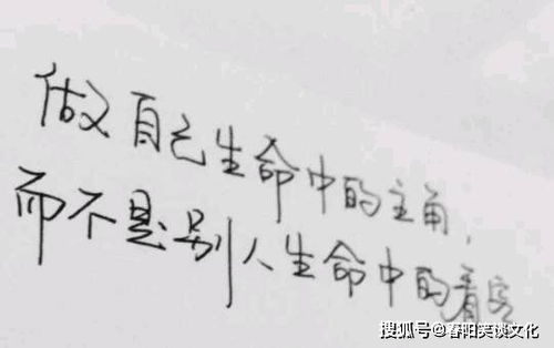 挽回女友的经典情话,挽回女友的5句经典情话