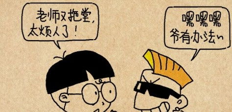 当自己错了怎么挽回老婆，怎样诚恳地向老婆道歉？