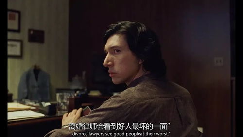 门第的偏心怎么挽回,如何挽救门第不公的局面