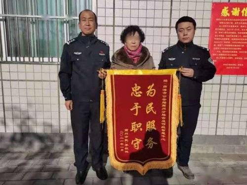 挽回损失锦旗内容,铸福重修行：用心服务挽回损失