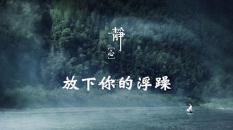 真心改过还能挽回吗,如何挽回已失去的真心？