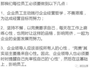 失误与无法挽回,重新命名标题，以修正错误，限定40字以内，不得包含等符号。