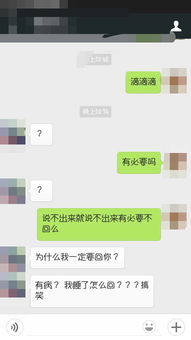 我还可以挽回吗,还有挽回的余地吗？