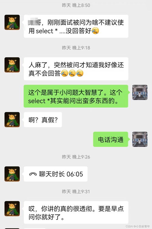 挽回阶段对方不回复,如何挽回不回复的对象？