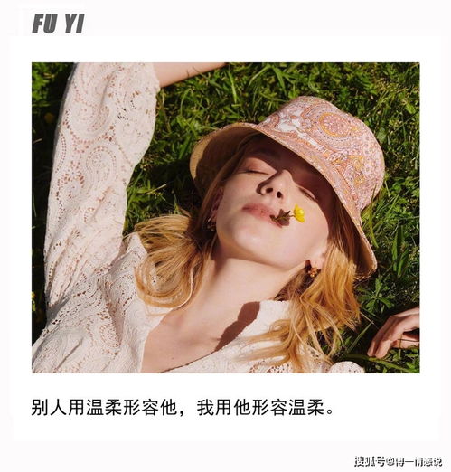 教挽回感情的APP,挽回爱情：专属恋爱教练APP