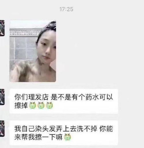 挽回女友适合说的话,唤回昔日爱意，挽回女友的说话技巧