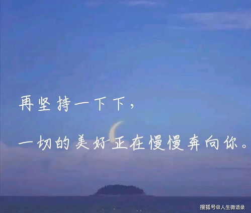 如何不挽回前任,如何迎接新生活