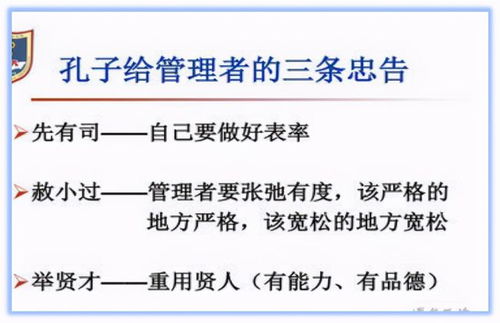 追悔莫及怎么挽回，急需挽救：如何弥补错误？