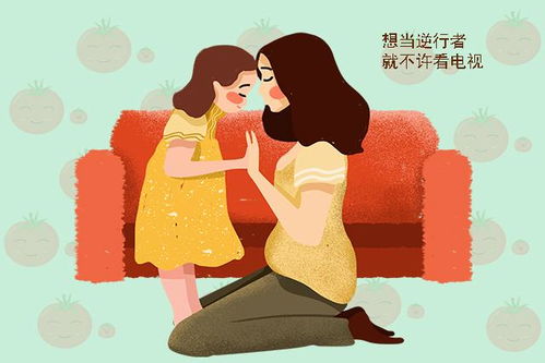 挽回双子女要主动,重获双子女欢心：主动更好！