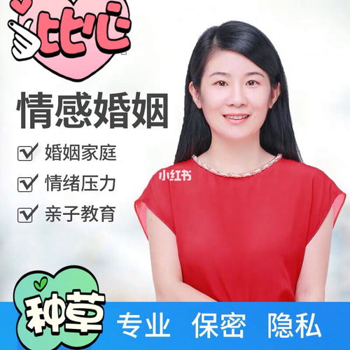 前女友挽回男朋友,如何挽回前男友？