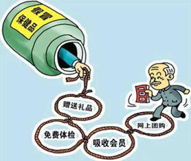 情感挽回的骗局泛滥,谨防情感挽回诈骗！新标题：情感挽回须知