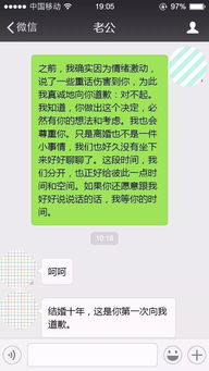 高情商女人挽回套路,挽回爱情的高情商技巧