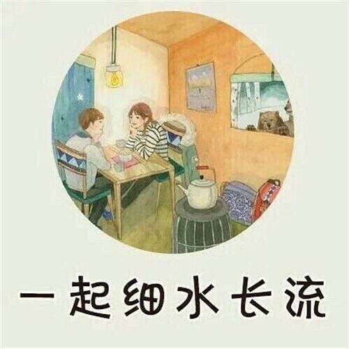 可以挽回婚姻的句子,重建破碎婚姻的有效方法