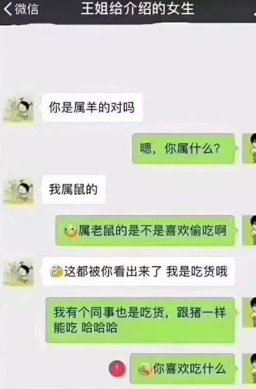 聊天翻车如何挽回男友,如何挽回聊天翻车后的男友