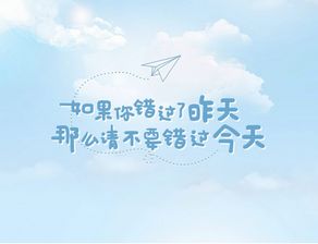 希望挽回友谊的句子,如何挽回友谊