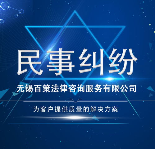 嘉兴情感挽回专家热线,嘉兴专家提供情感挽回咨询服务