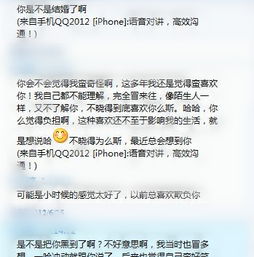 表白拒绝后挽回面子，未受回应，怎样让自己不再难堪？