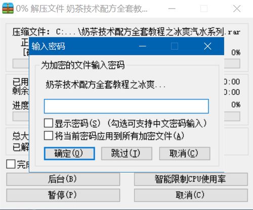对方将你删除怎样挽回,被删除了怎么办？挽回的正确方法！)