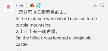 同学群挽回词句,同学情谊再发扬——挽回同学群重要性