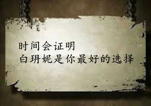 挽回人类的本能,重拾本能，重振人类