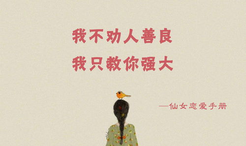 对方要说分手怎么挽回，挽救恋情｜教您如何留住心仪的人