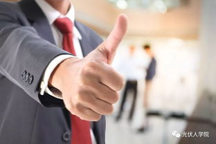 如何挽回客户的问题,有效挽回客户的技巧