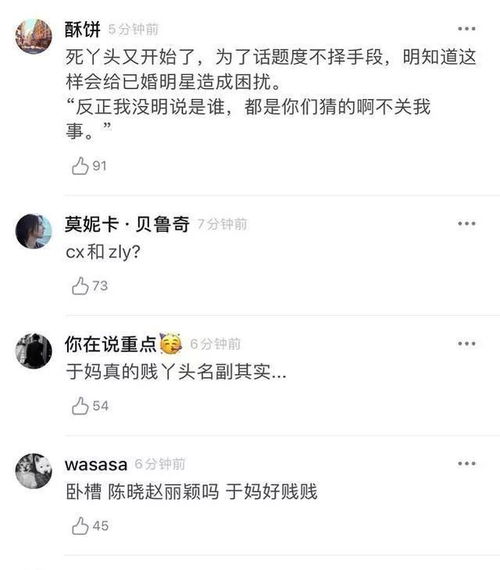 挽回男方出轨的套路,“挽回出轨男友”神通大法