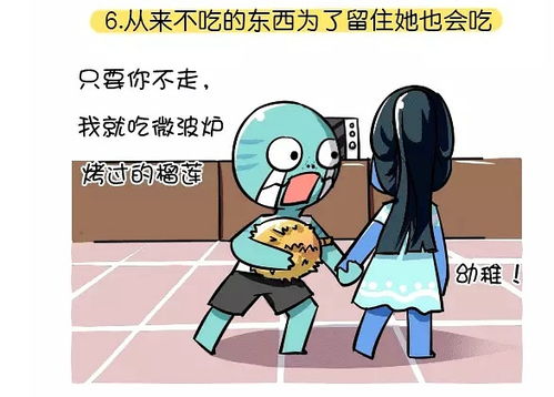 摩羯女卑微挽回,摩羯女挽回计划，小心翼翼实施