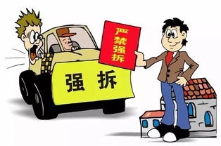 帮助群众找挽回损失，如何寻求赔偿并挽回损失？