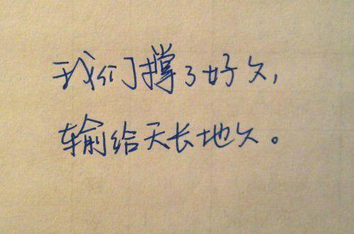 委婉表达挽回的句子,委婉表达挽回，如何重拾爱火