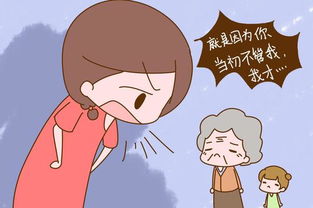 网恋吵架后如何挽回,网恋吵架的教训和挽回