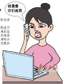 客户想退房怎么挽回,如何挽留顾客退房的决定