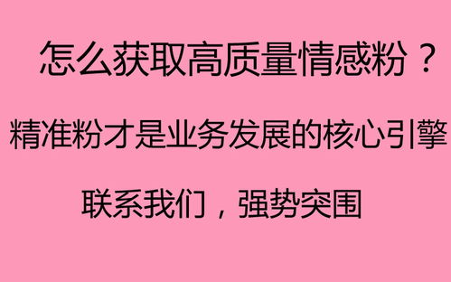 抖音情感挽回节流，抖音情感挽回技巧长存，助你变回单身狗