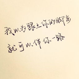 永泰情感挽回咨询推荐,失恋求助，永泰情感挽回建议