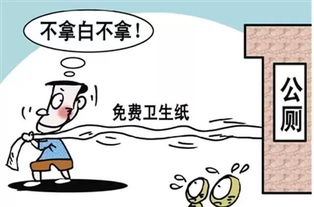 挽回错误行为全集,挽回错误行为：正确化自我