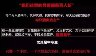 挽回出书版番外,失落沉沦情感修复计划