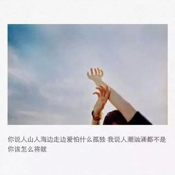 挽回余地的故事小说,爱情的回头路