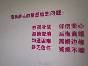 安庆婚姻挽回咨询,如何挽救婚姻-安庆咨询