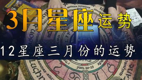 邪门方法挽回前男友,挽回前男友的奇招