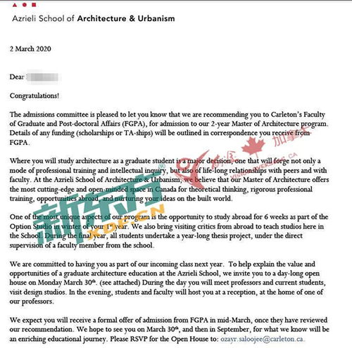 挽回offer怎么说,挽回offer攻略)