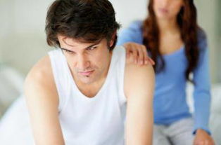 男子生气了怎么挽回,生气男子