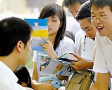 如何挽回滑档志愿,教你恢复志愿测评滑落的秘诀