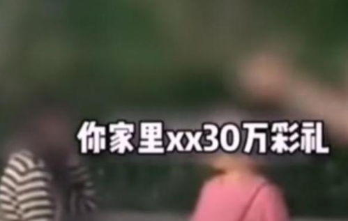 坚强分手挽回女友文案,挽回女友的必修课