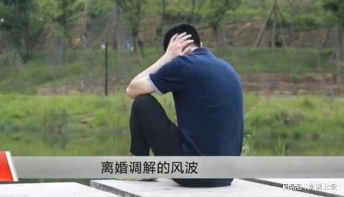 背叛了妻子怎么挽回，如何挽回背叛婚姻的爱情？