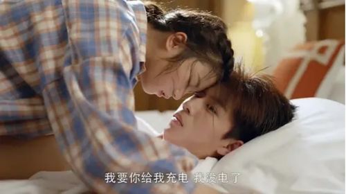 穷小子为了挽回女友,爱情大逆转：穷小子走心挽回女友