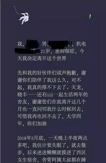 闹掰了怎么挽回,如何挽回失控的局面