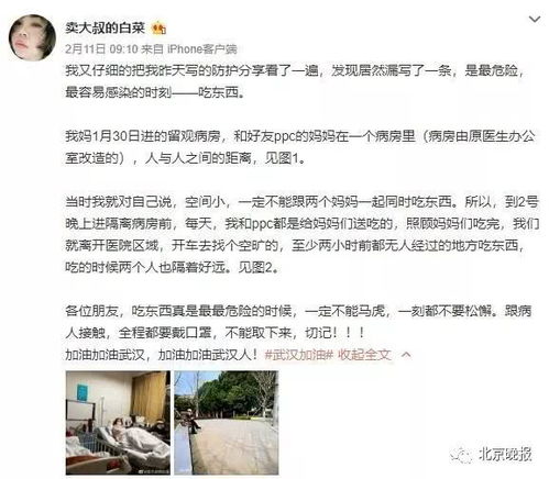 武汉如何挽回感情办法,抢救武汉情感：有效方法