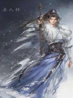 灵冲道人帮我挽回,灵冲道人帮我挽回的新标题：神秘道士成功挽回对象