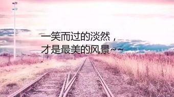 容易挽回不了句子,如何轻松挽回失去的感情？