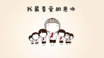 友谊道歉挽回的话大全,友谊道歉挽回的话集锦